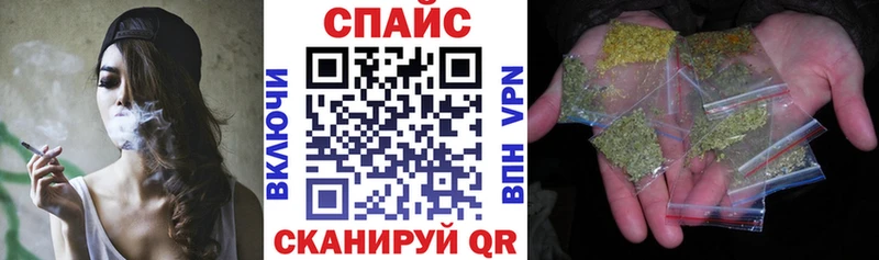 KRAKEN tor Бугульма БУТИРАТ 99%