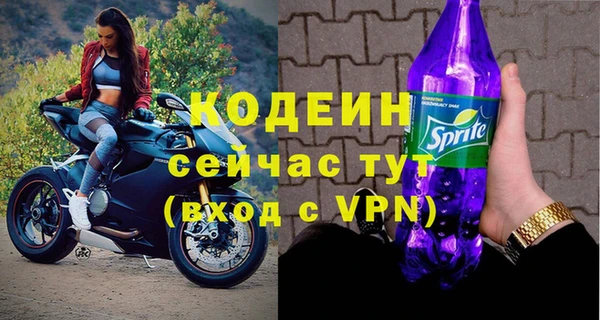 амф Белоозёрский