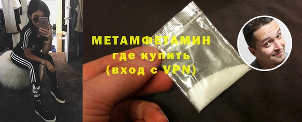 амф Белоозёрский