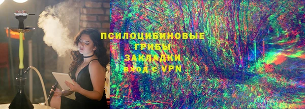 амф Белоозёрский