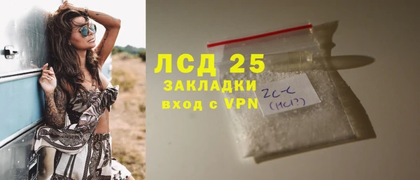 амф Белоозёрский