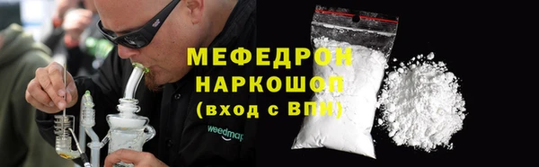 гашишное масло Богданович