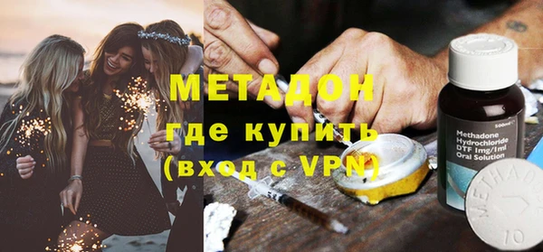COCAINE Данков