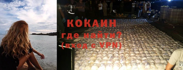 амф Белоозёрский