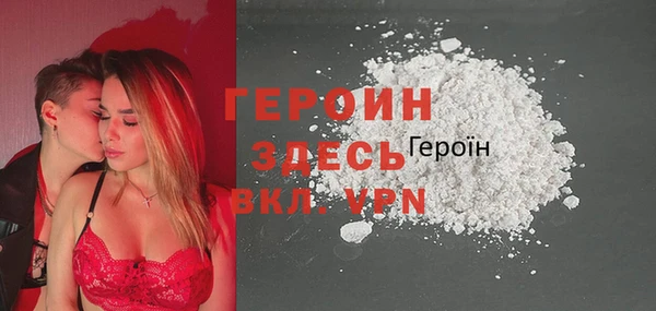амф Белоозёрский