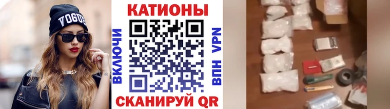 даркнет официальный сайт  Бугульма  МЕФ мяу мяу 