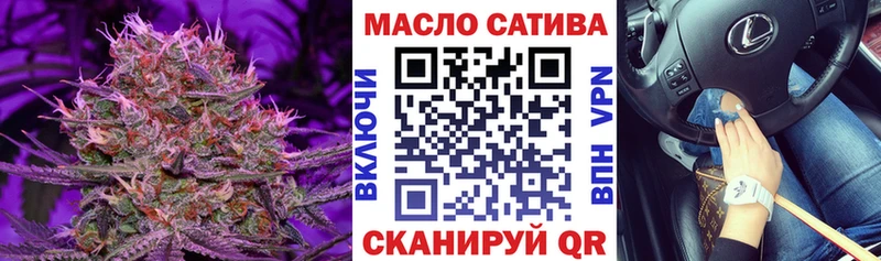 где можно купить   Бугульма  ТГК вейп с тгк 