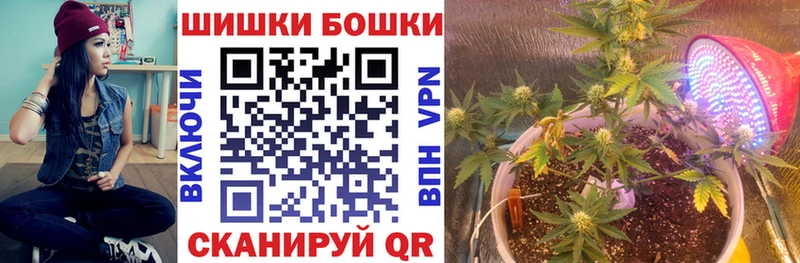 Марихуана гибрид  что такое   Бугульма 